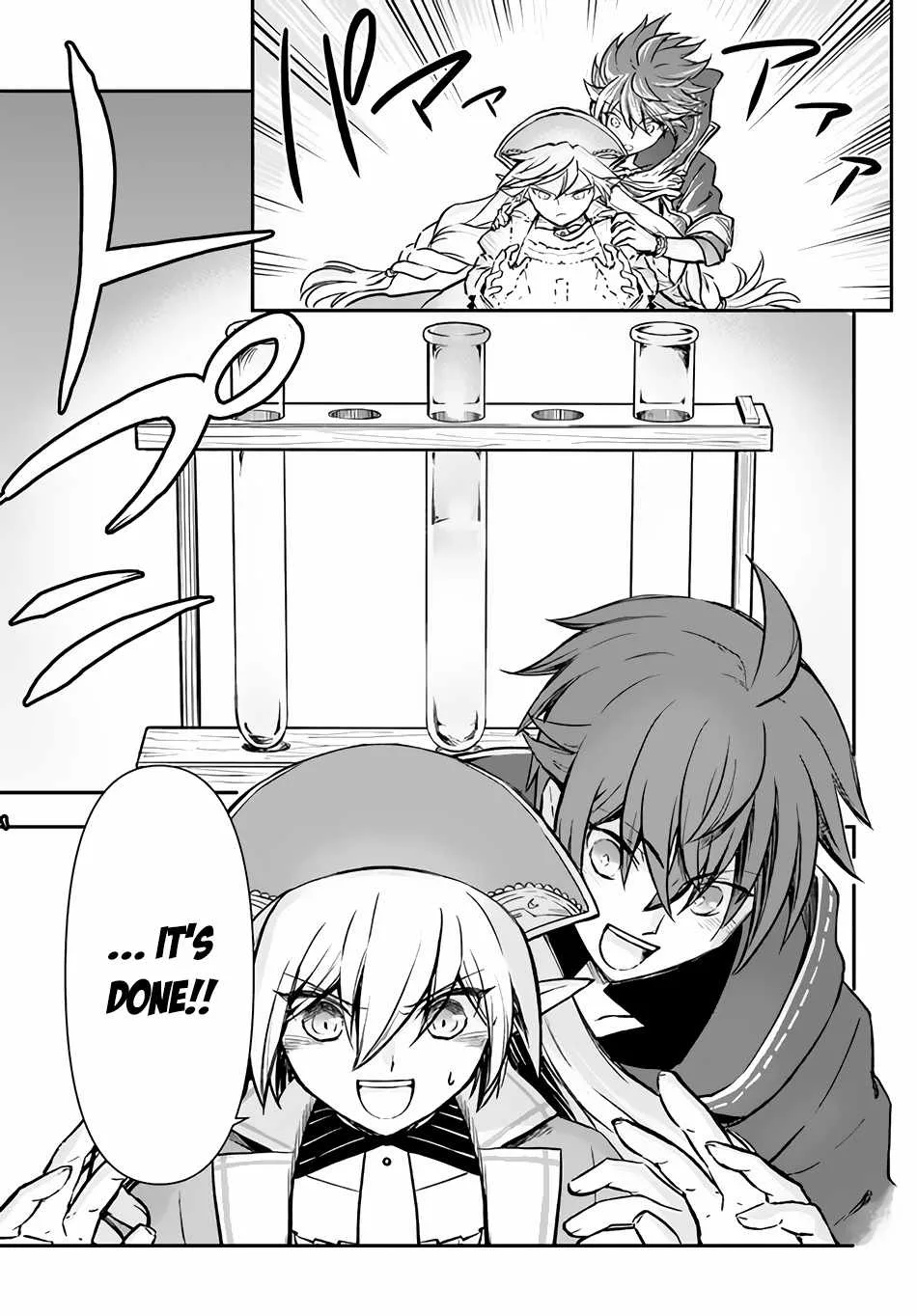 The Path of the Perfect Evasion Healer Chapter 33 page 12