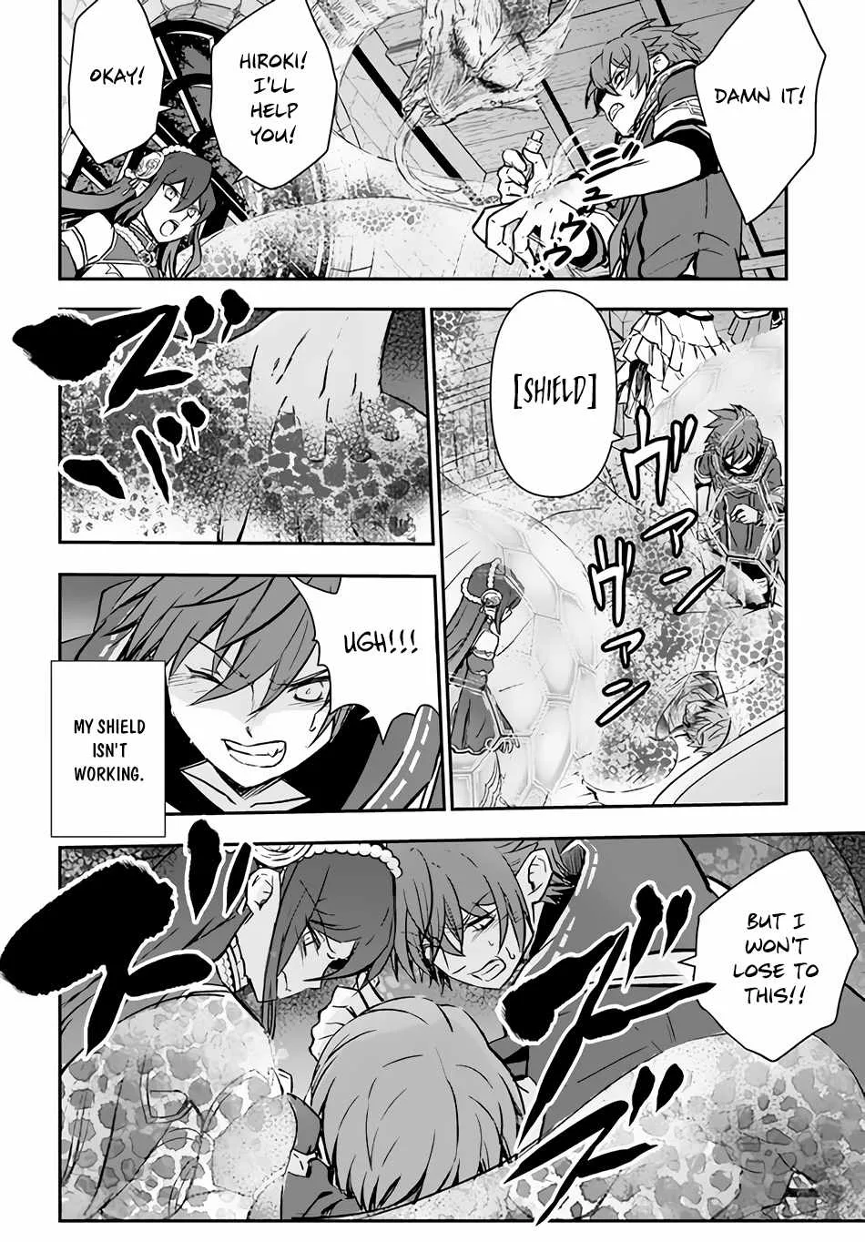 The Path of the Perfect Evasion Healer Chapter 33 page 15