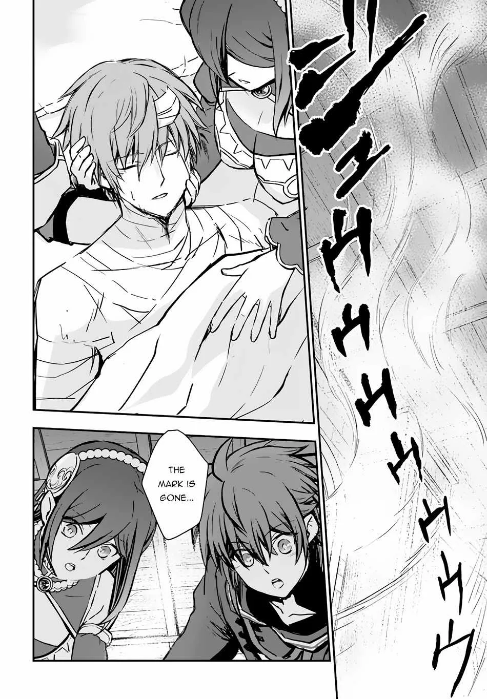 The Path of the Perfect Evasion Healer Chapter 33 page 18