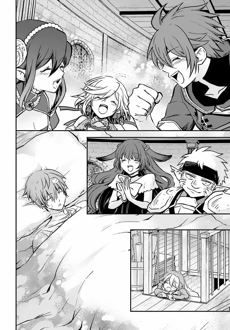 The Path of the Perfect Evasion Healer Chapter 33 page 20