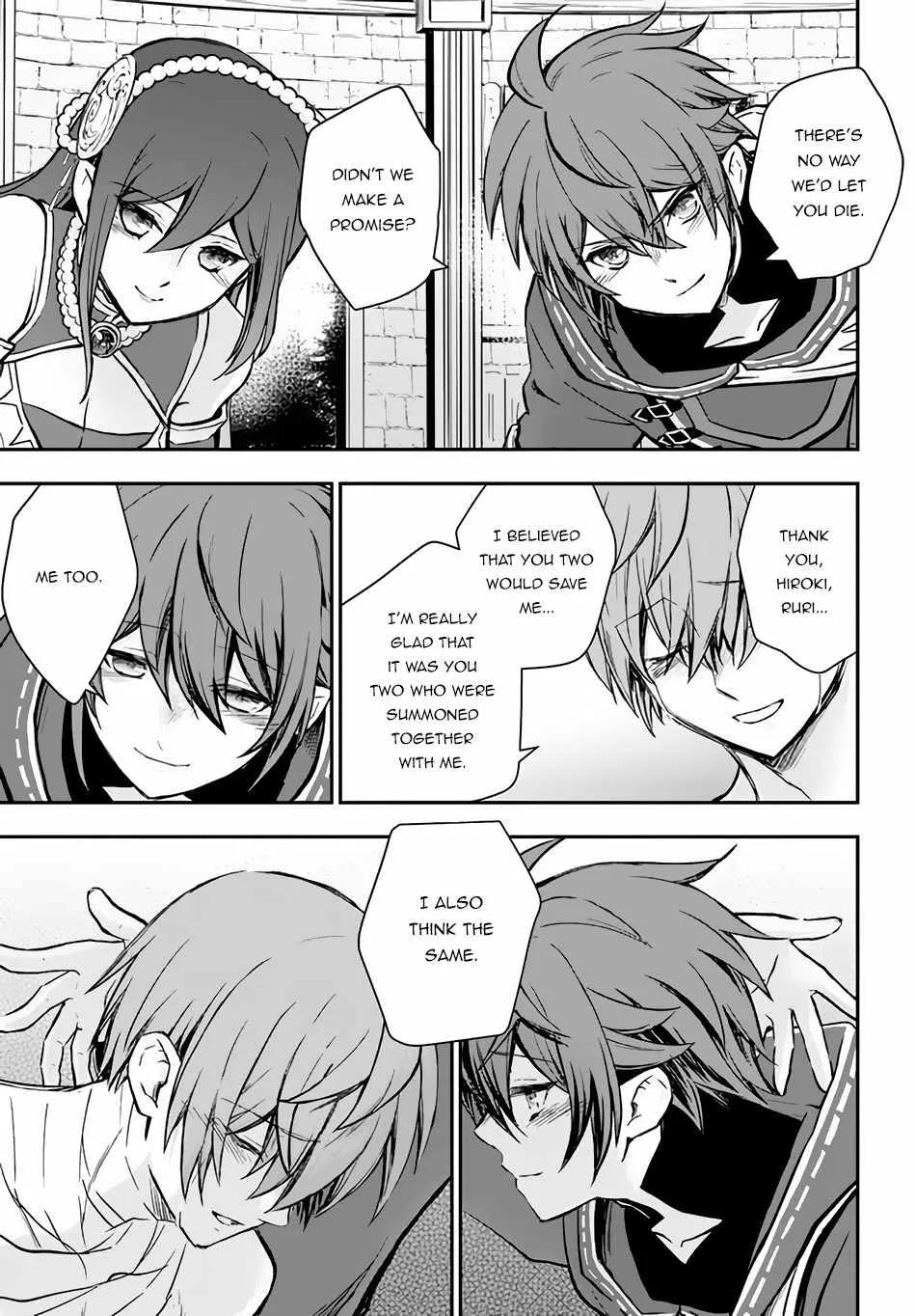 The Path of the Perfect Evasion Healer Chapter 33 page 23