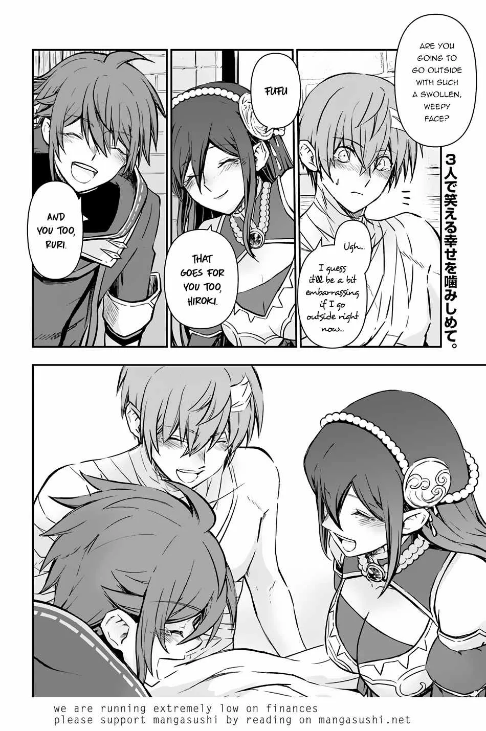 The Path of the Perfect Evasion Healer Chapter 33 page 33