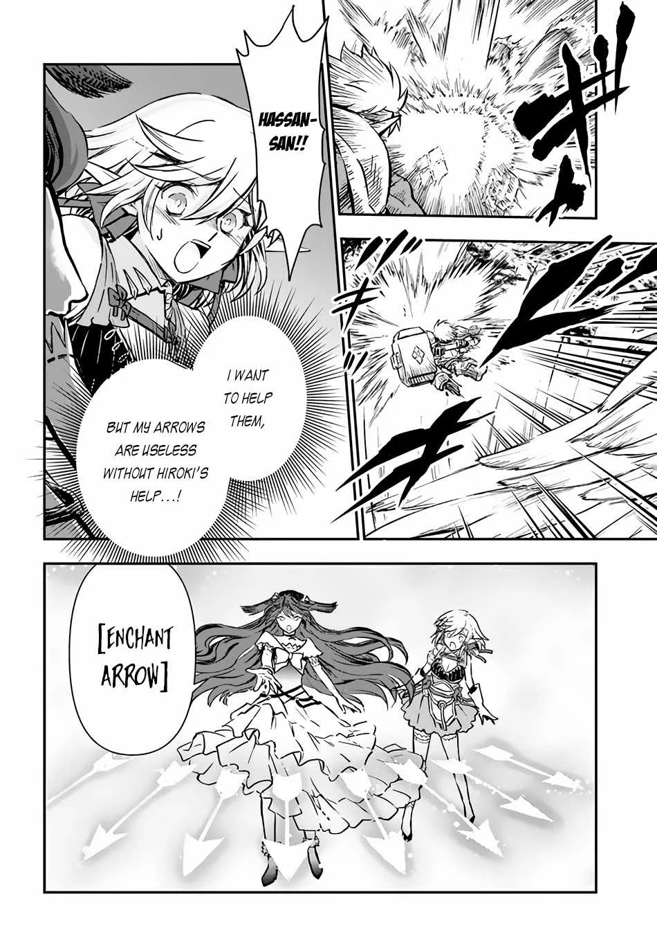 The Path of the Perfect Evasion Healer Chapter 33 page 29
