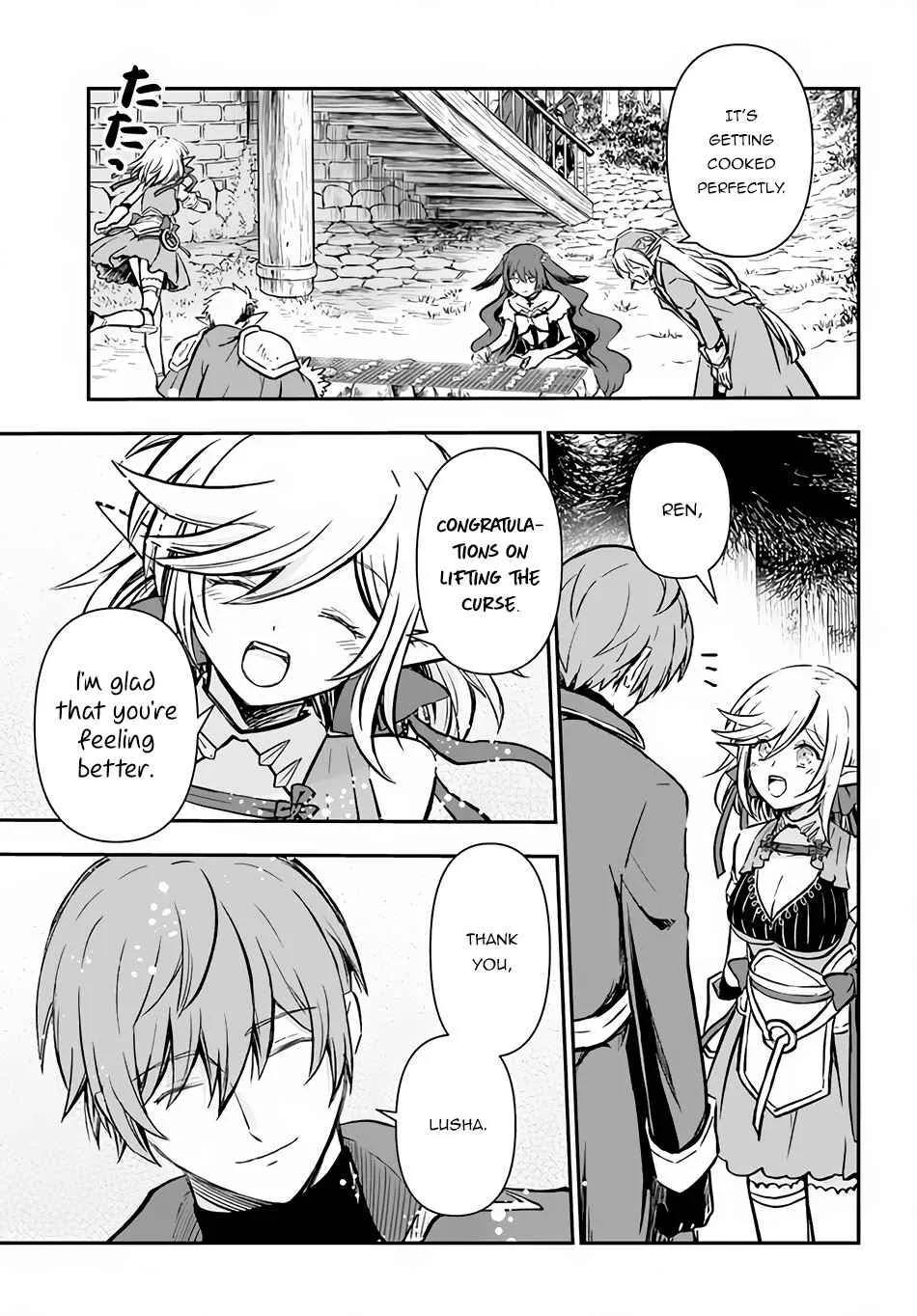 The Path of the Perfect Evasion Healer Chapter 34 page 6