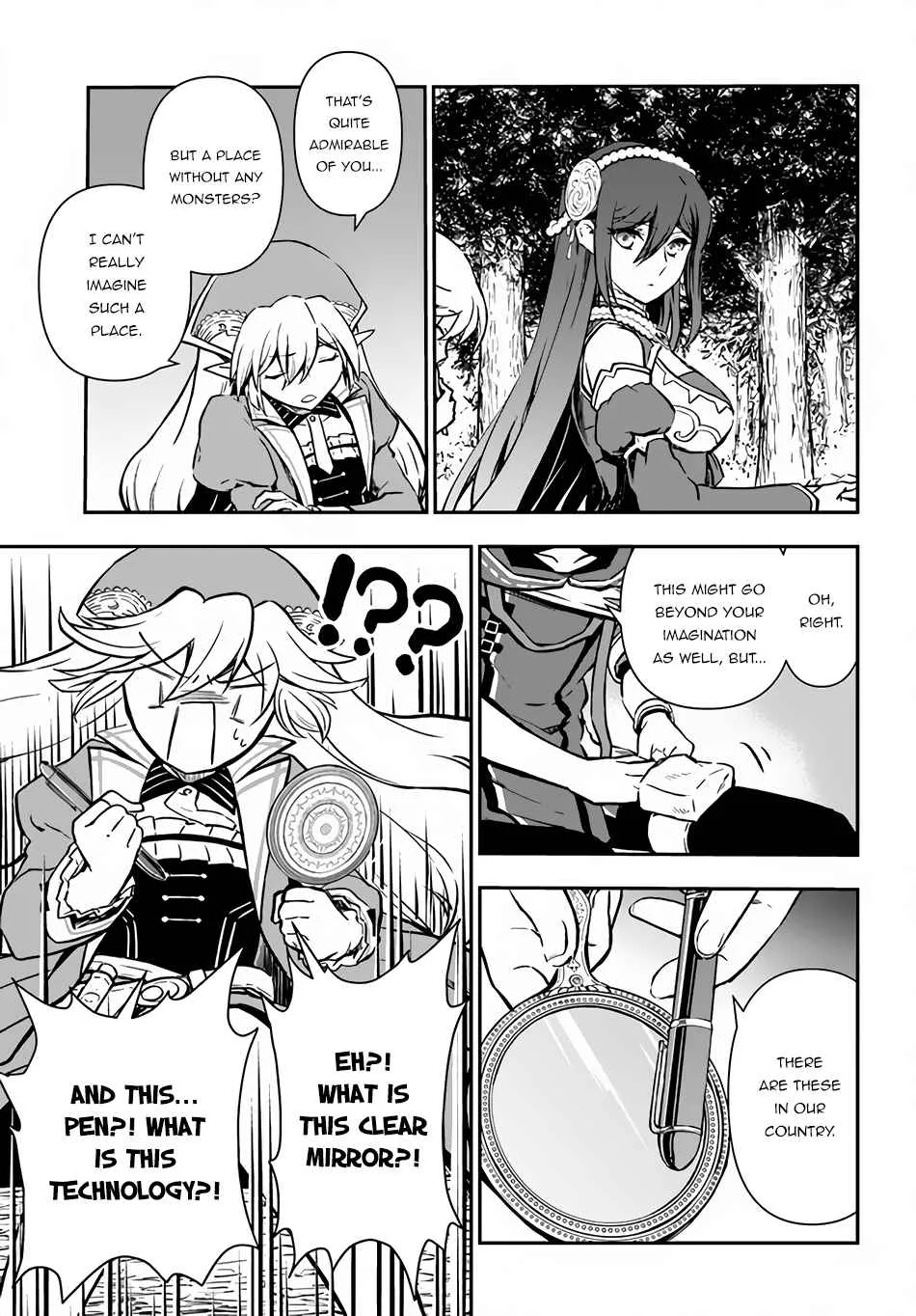 The Path of the Perfect Evasion Healer Chapter 34 page 18