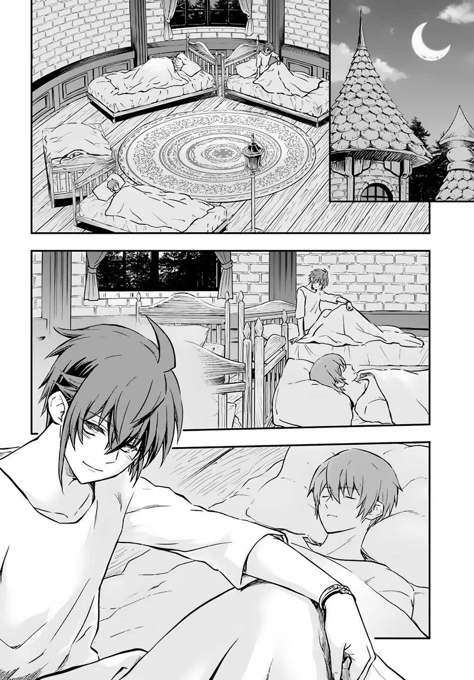 The Path of the Perfect Evasion Healer Chapter 35 page 3