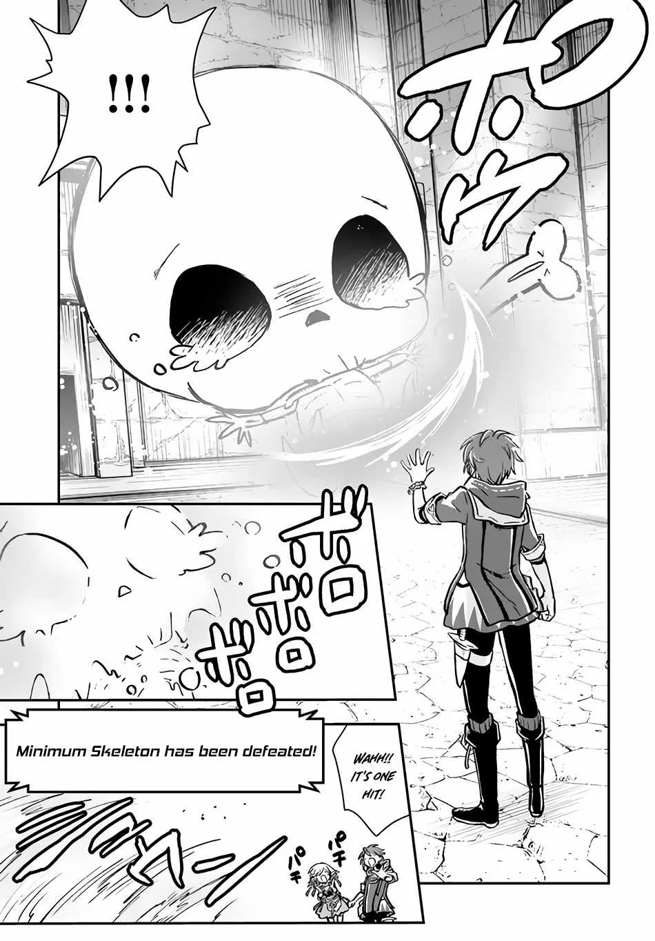 The Path of the Perfect Evasion Healer Chapter 36.2 page 8