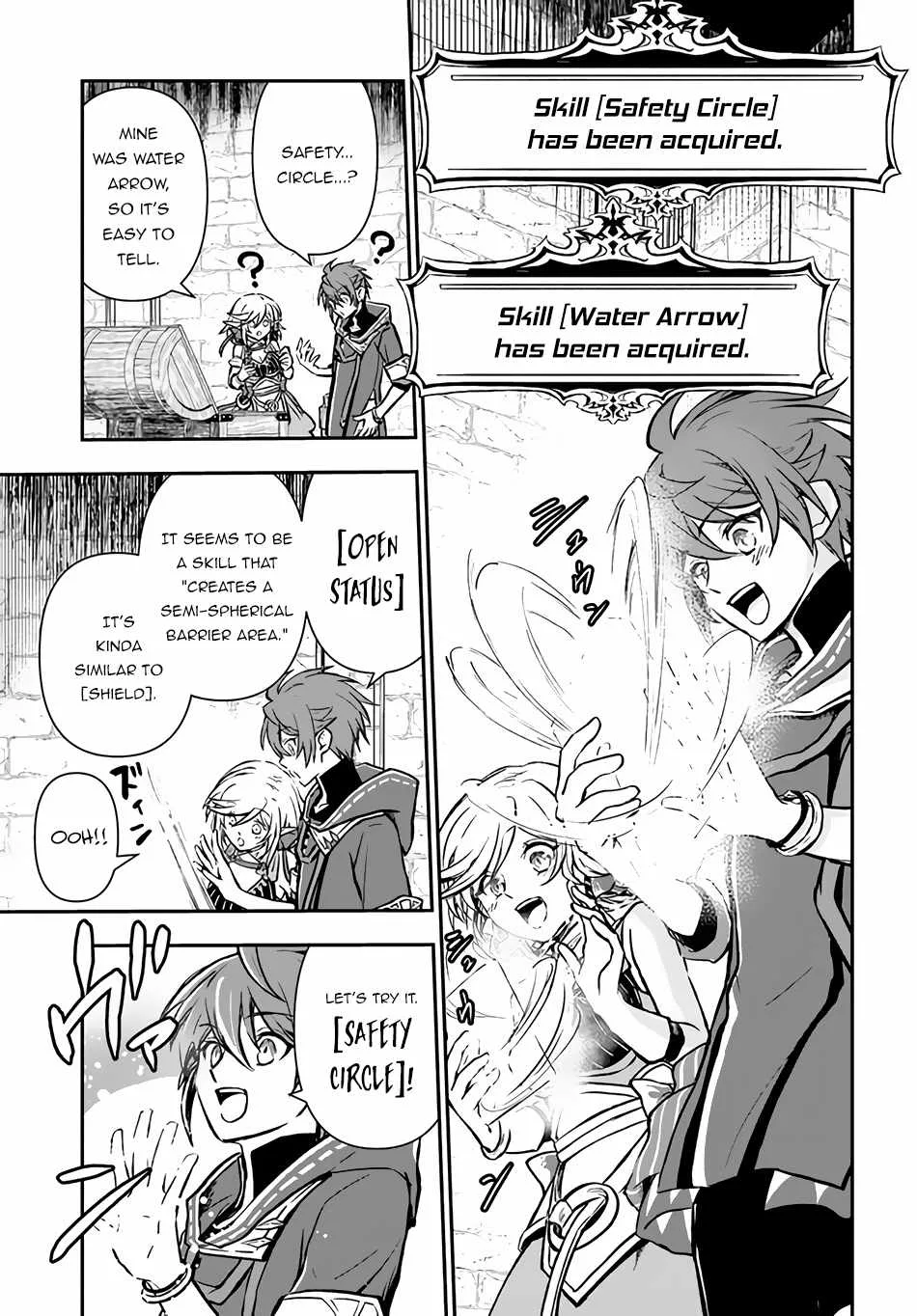 The Path of the Perfect Evasion Healer Chapter 36.2 page 10