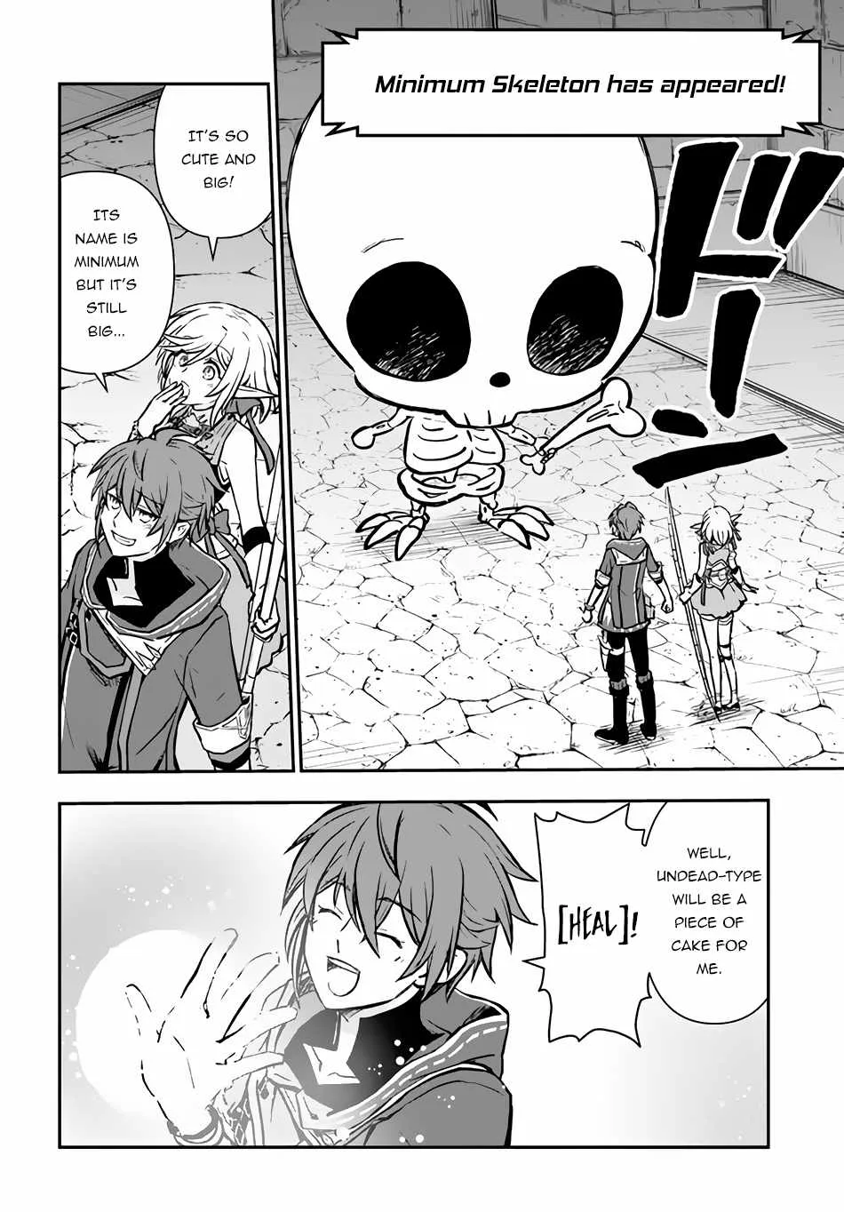 The Path of the Perfect Evasion Healer Chapter 36.2 page 7