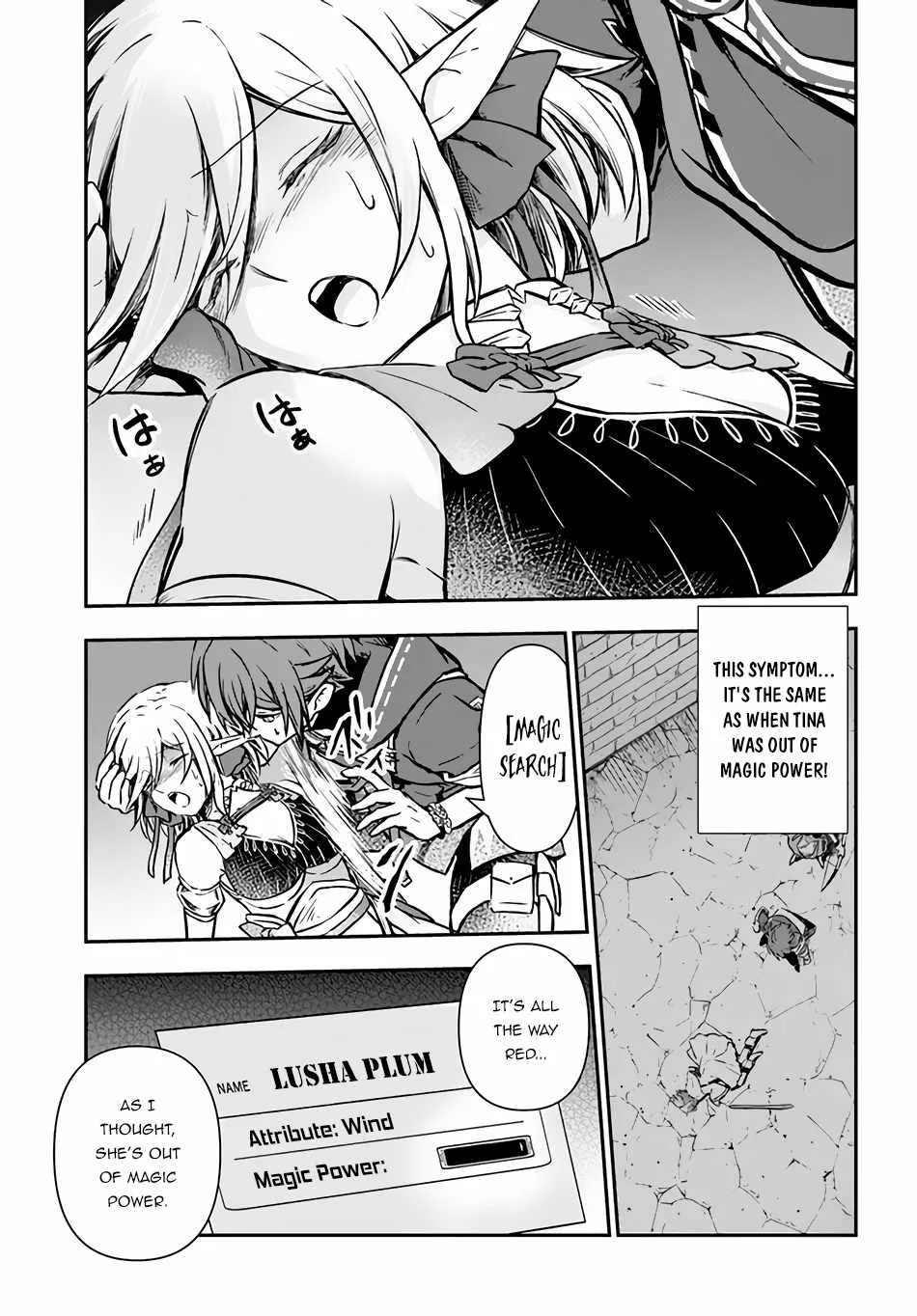 The Path of the Perfect Evasion Healer Chapter 37.2 page 5