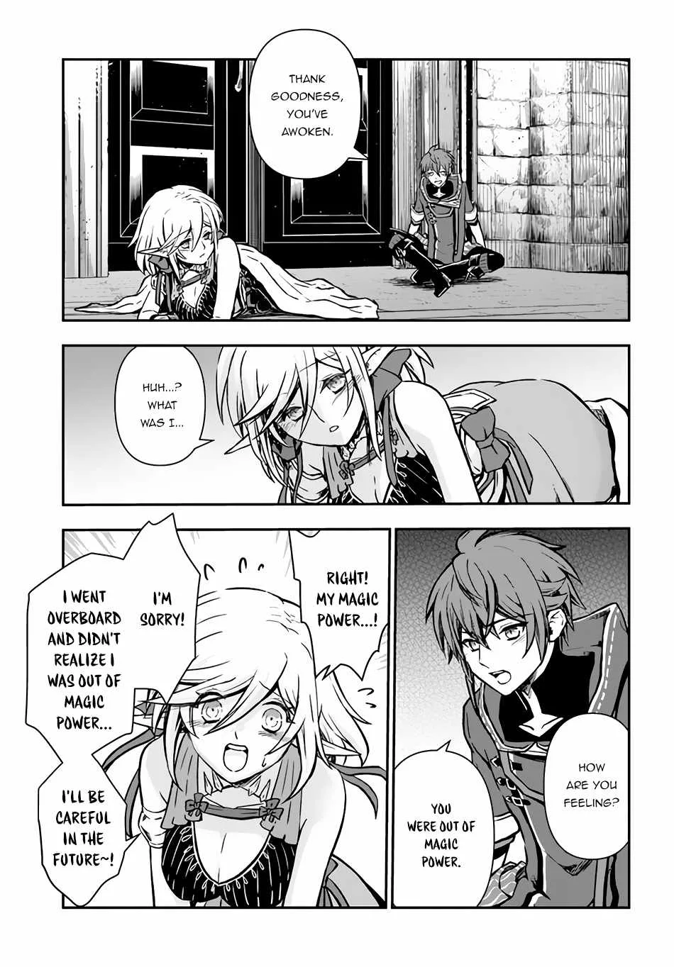 The Path of the Perfect Evasion Healer Chapter 37.2 page 7