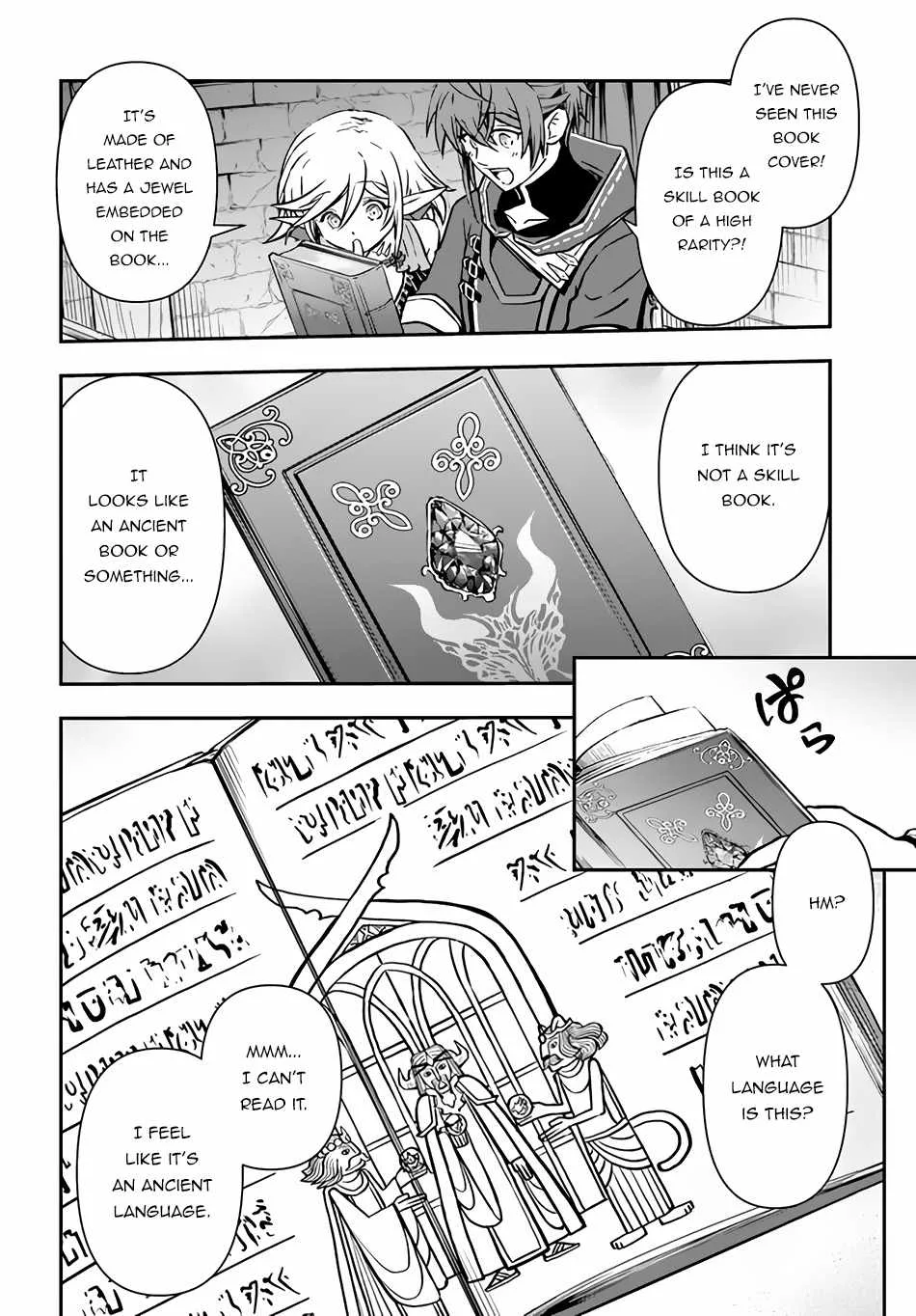 The Path of the Perfect Evasion Healer Chapter 37.2 page 12