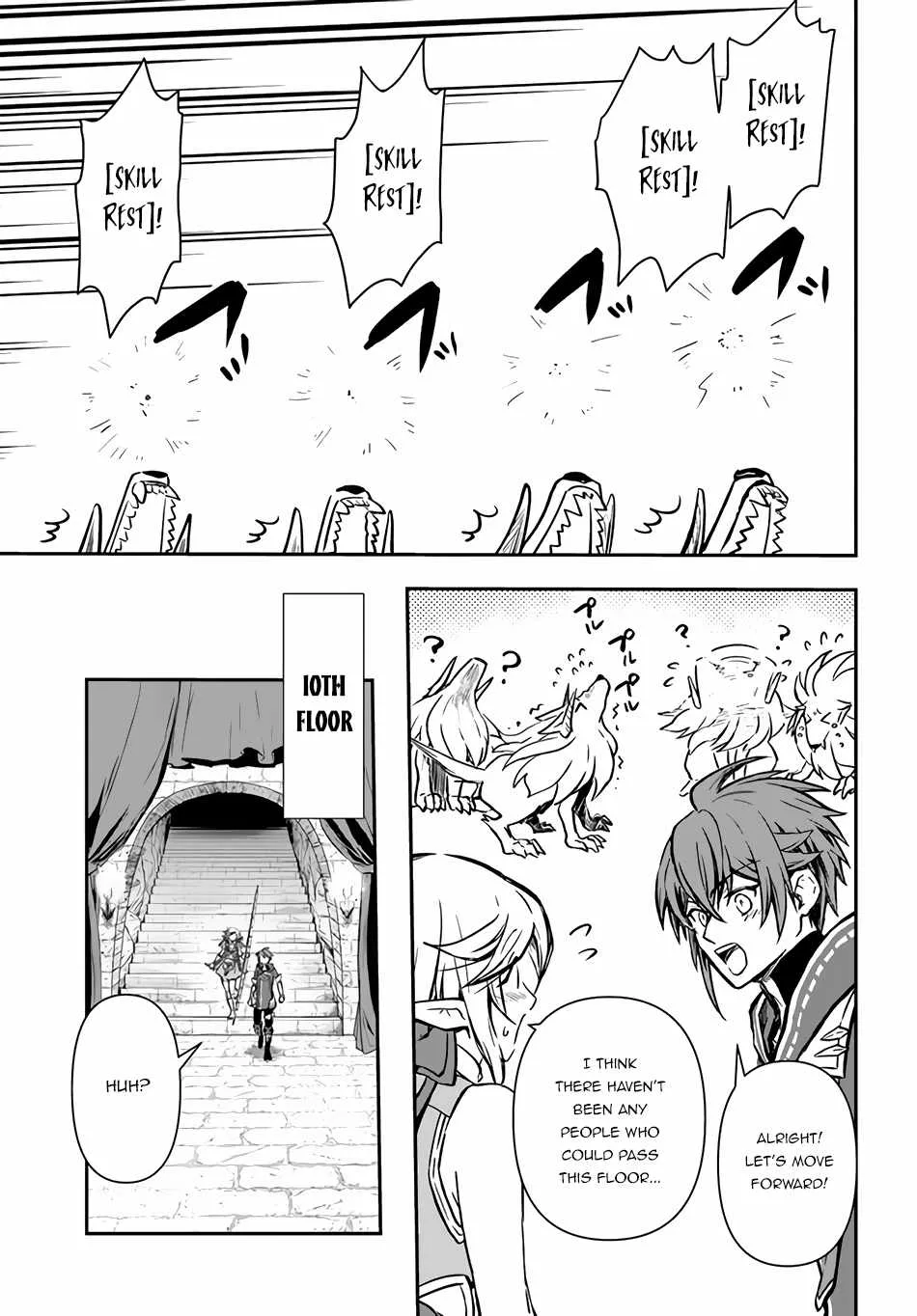 The Path of the Perfect Evasion Healer Chapter 37.1 page 12