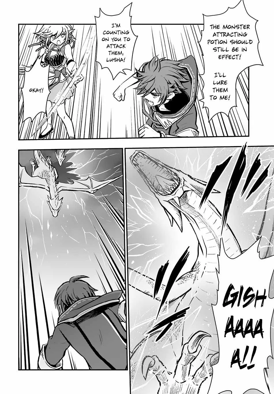 The Path of the Perfect Evasion Healer Chapter 38.1 page 5