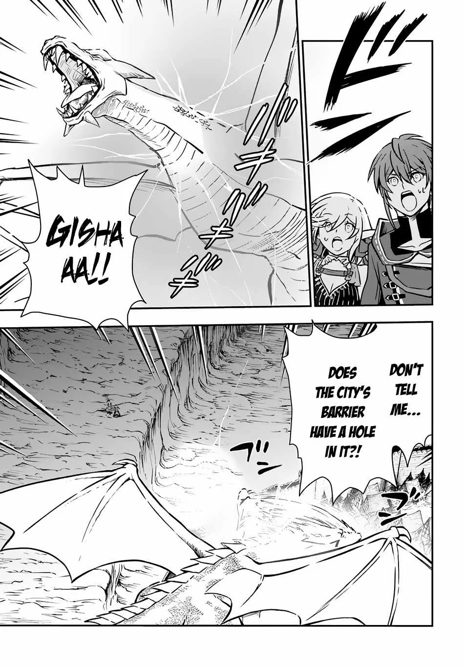 The Path of the Perfect Evasion Healer Chapter 38.1 page 4