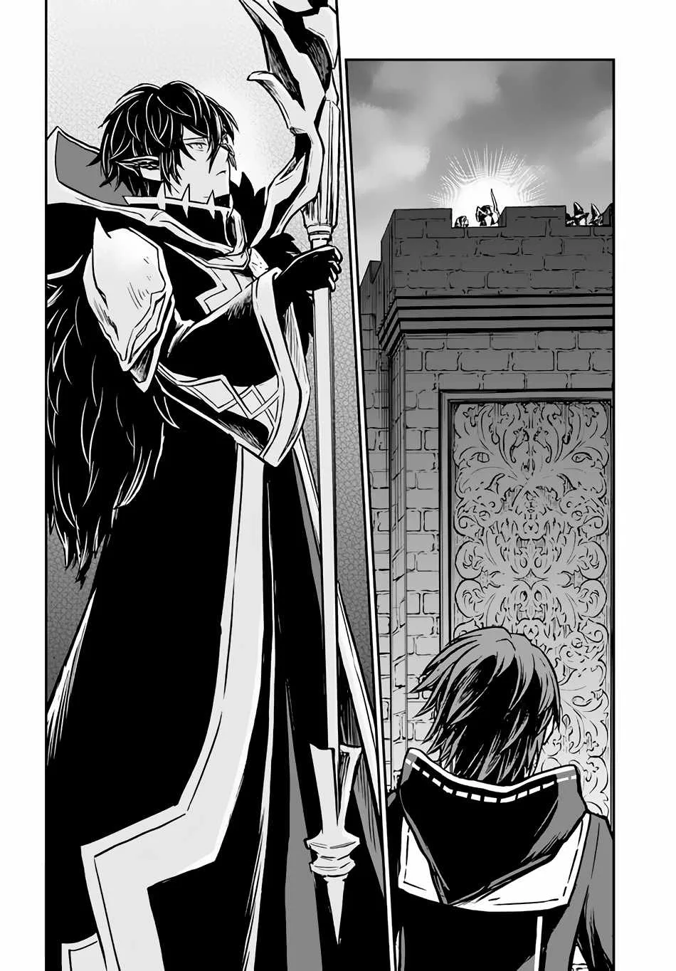 The Path of the Perfect Evasion Healer Chapter 38.1 page 7