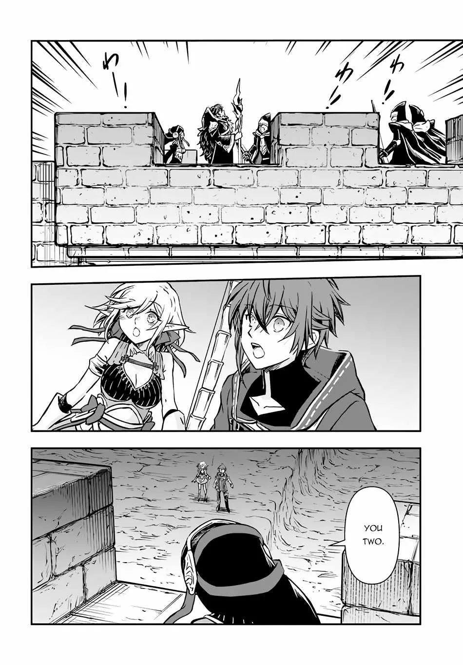 The Path of the Perfect Evasion Healer Chapter 38.1 page 9
