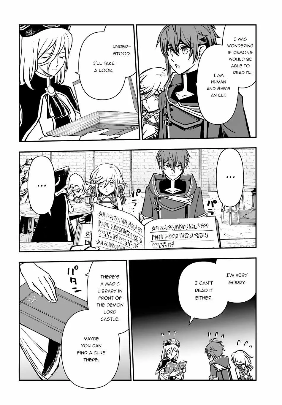 The Path of the Perfect Evasion Healer Chapter 38.2 page 2
