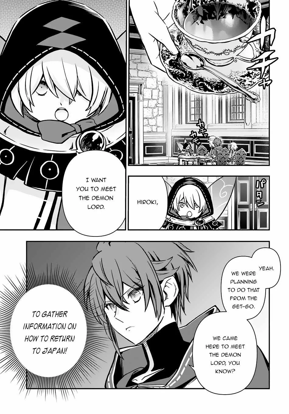 The Path of the Perfect Evasion Healer Chapter 39 page 4