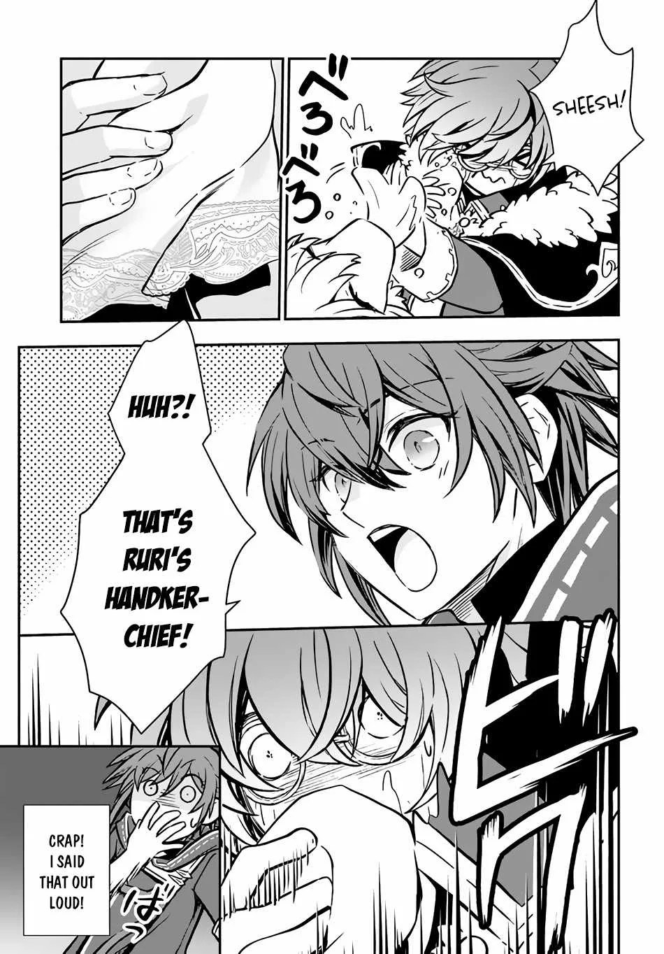 The Path of the Perfect Evasion Healer Chapter 39 page 25