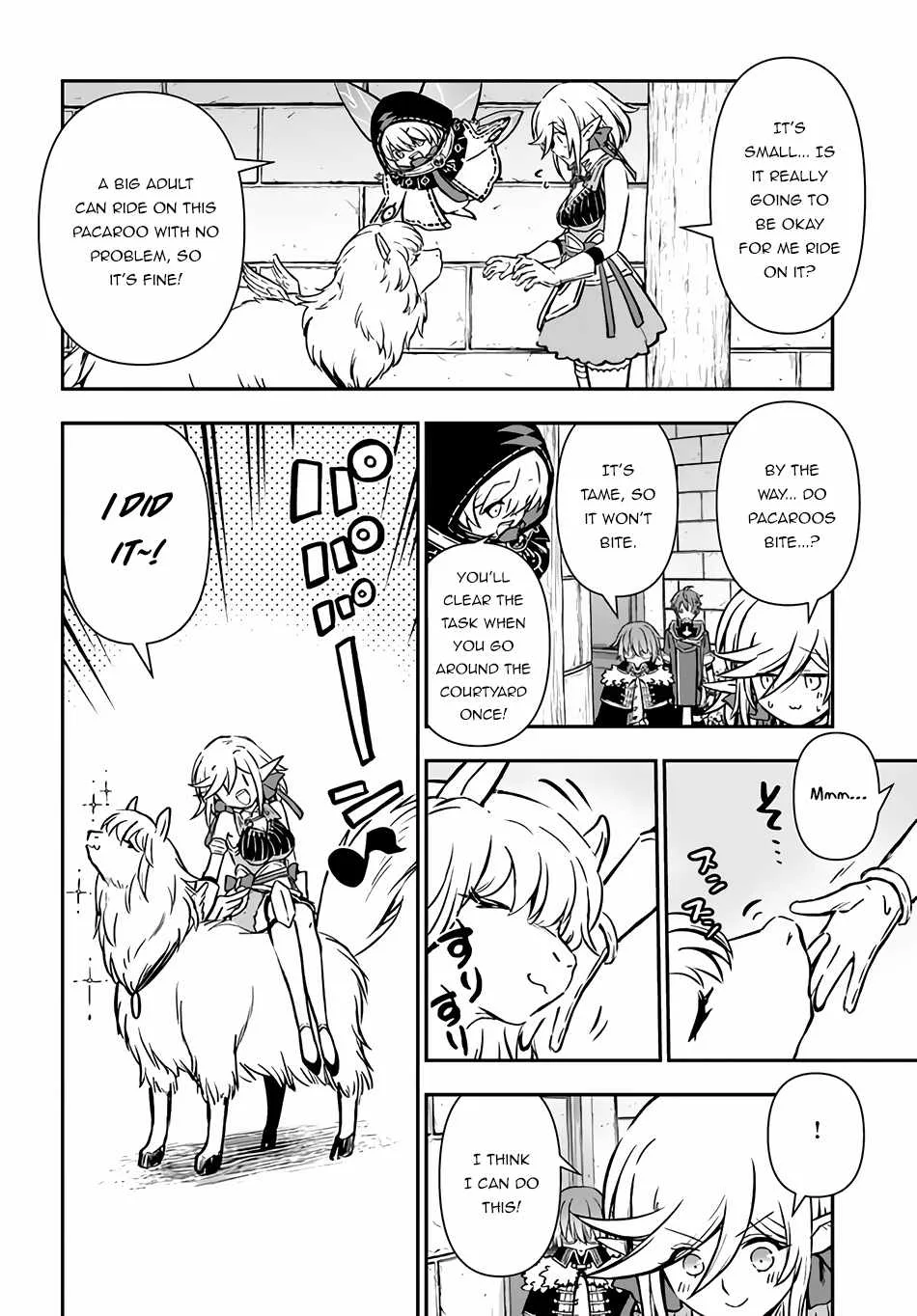 The Path of the Perfect Evasion Healer Chapter 40 page 19