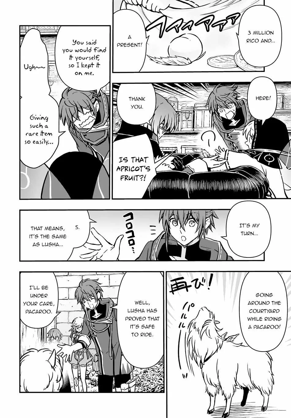 The Path of the Perfect Evasion Healer Chapter 40 page 21