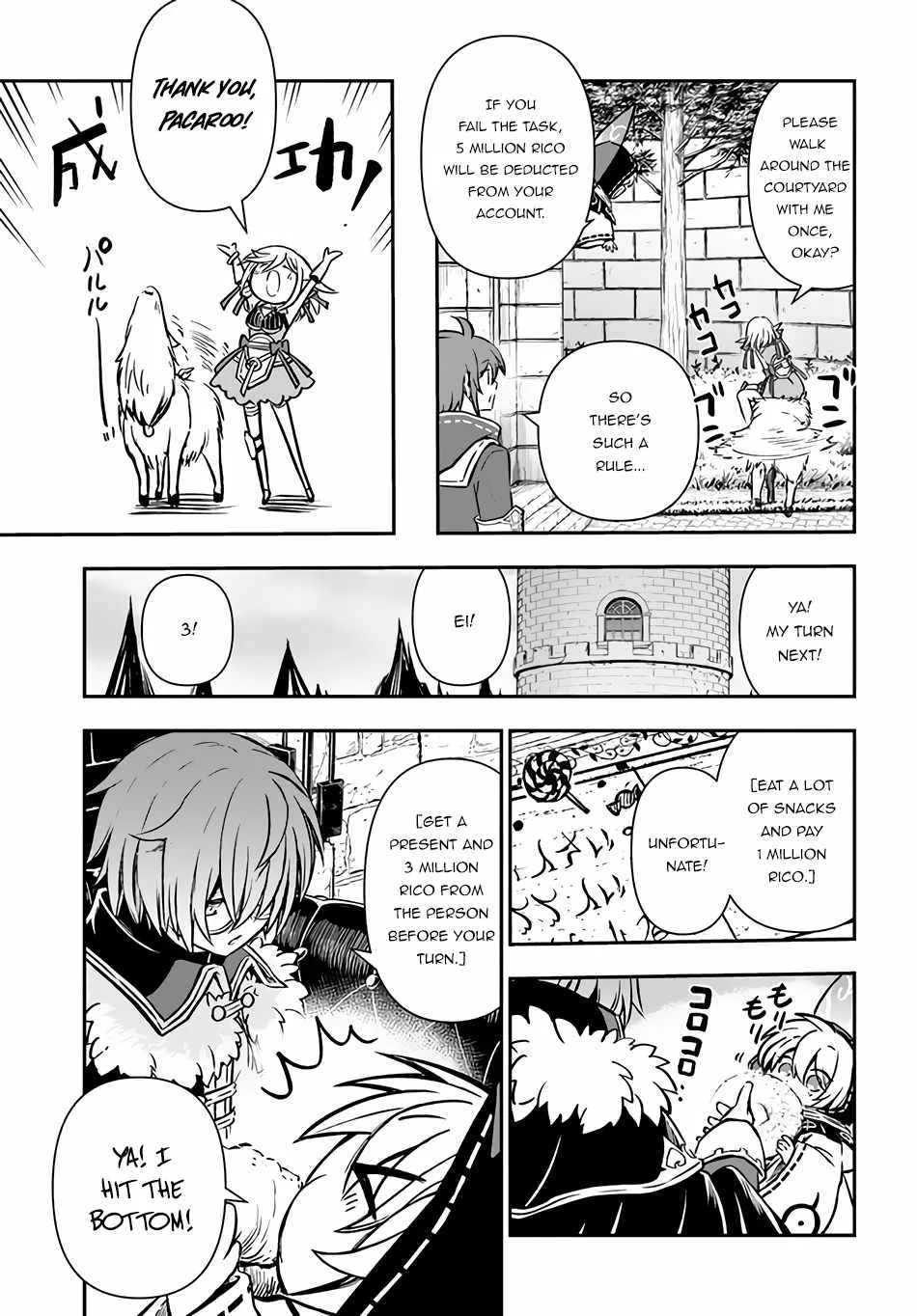 The Path of the Perfect Evasion Healer Chapter 40 page 20