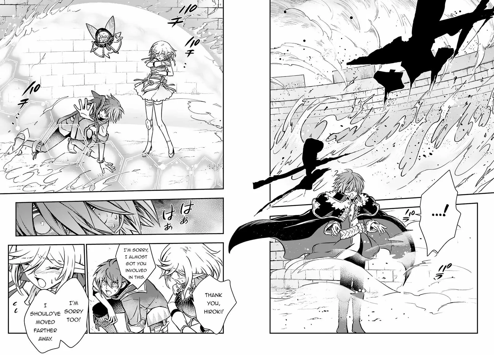The Path of the Perfect Evasion Healer Chapter 41 page 10