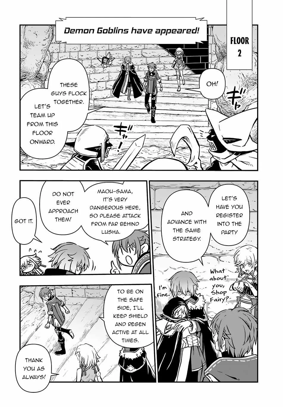 The Path of the Perfect Evasion Healer Chapter 43 page 3
