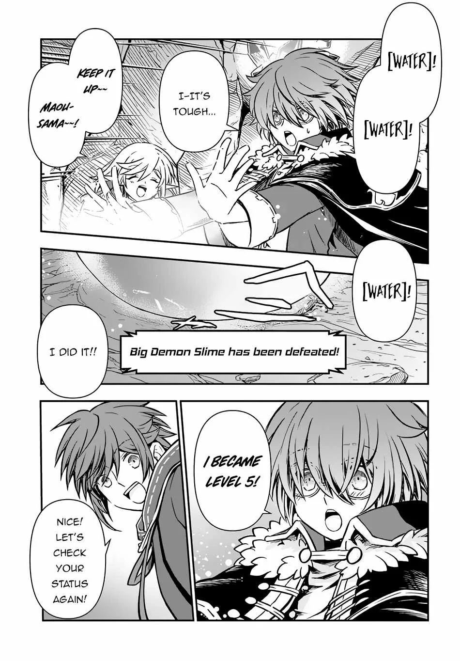 The Path of the Perfect Evasion Healer Chapter 42 page 32