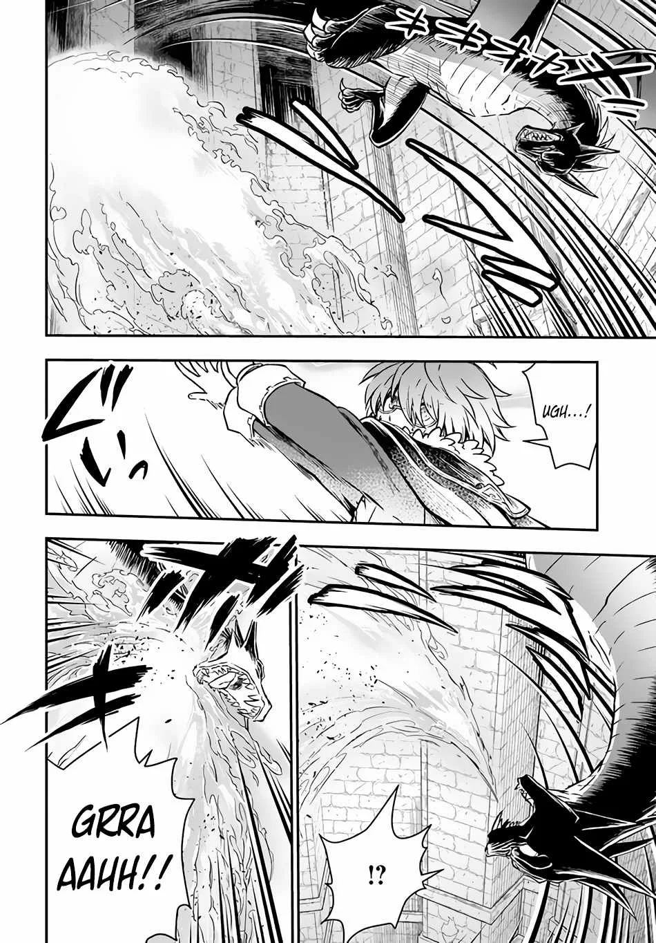 The Path of the Perfect Evasion Healer Chapter 43 page 33