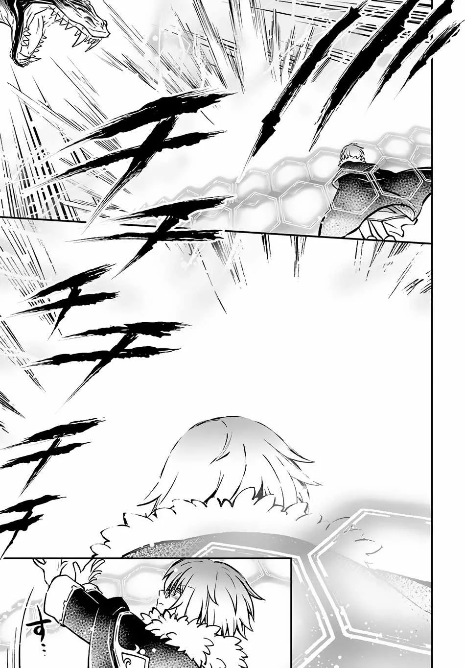 The Path of the Perfect Evasion Healer Chapter 43 page 30