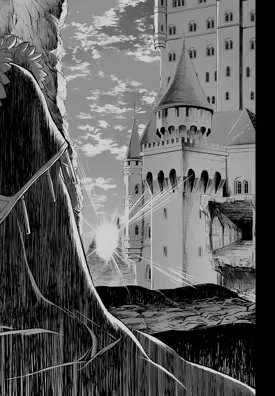 The Path of the Perfect Evasion Healer Chapter 44 page 24