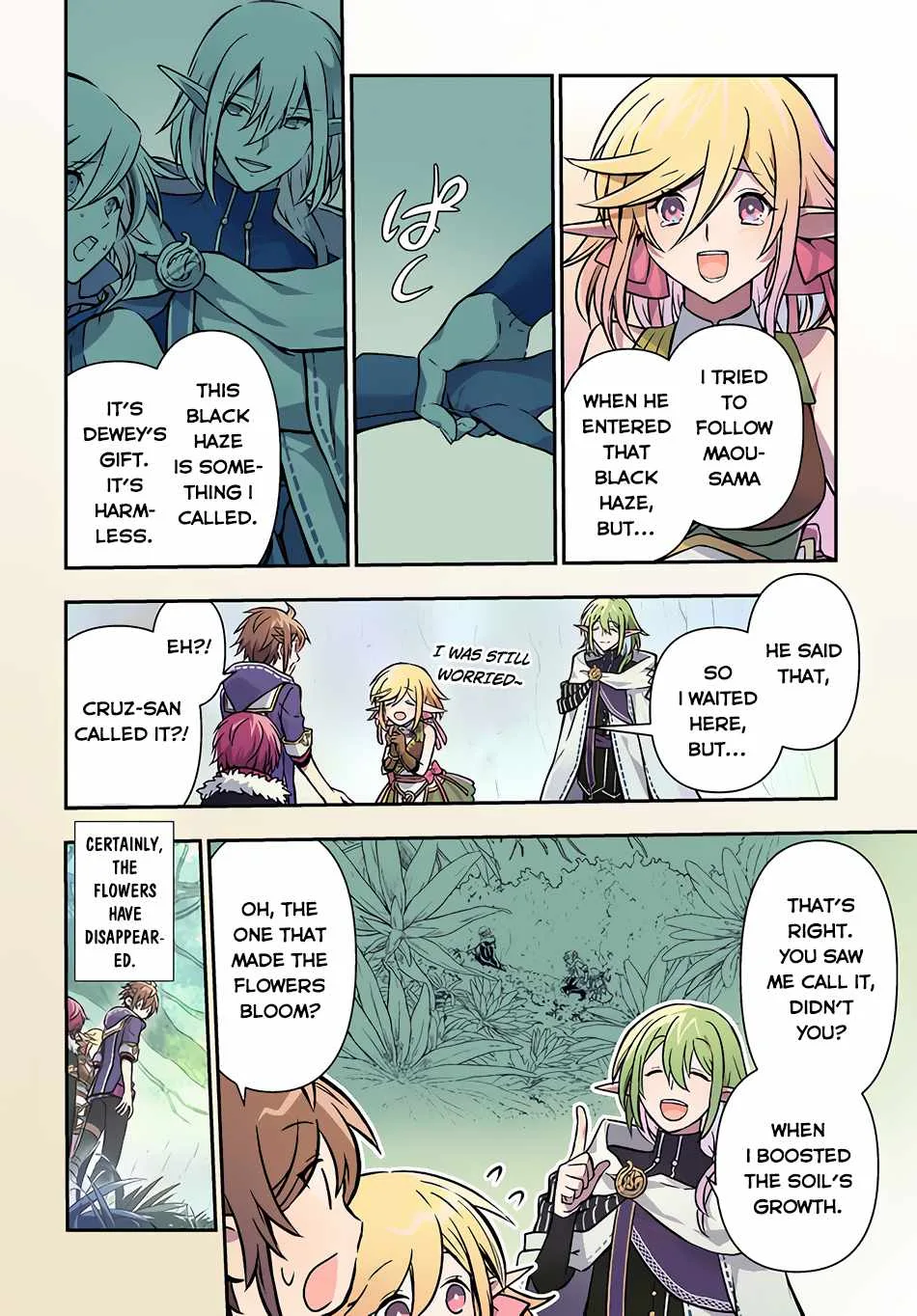 The Path of the Perfect Evasion Healer Chapter 46 page 4