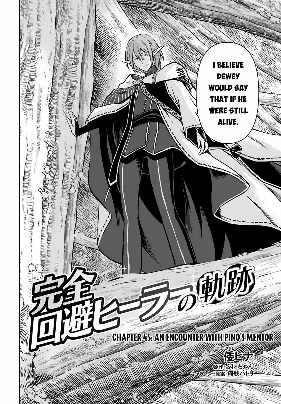 The Path of the Perfect Evasion Healer Chapter 45 page 3