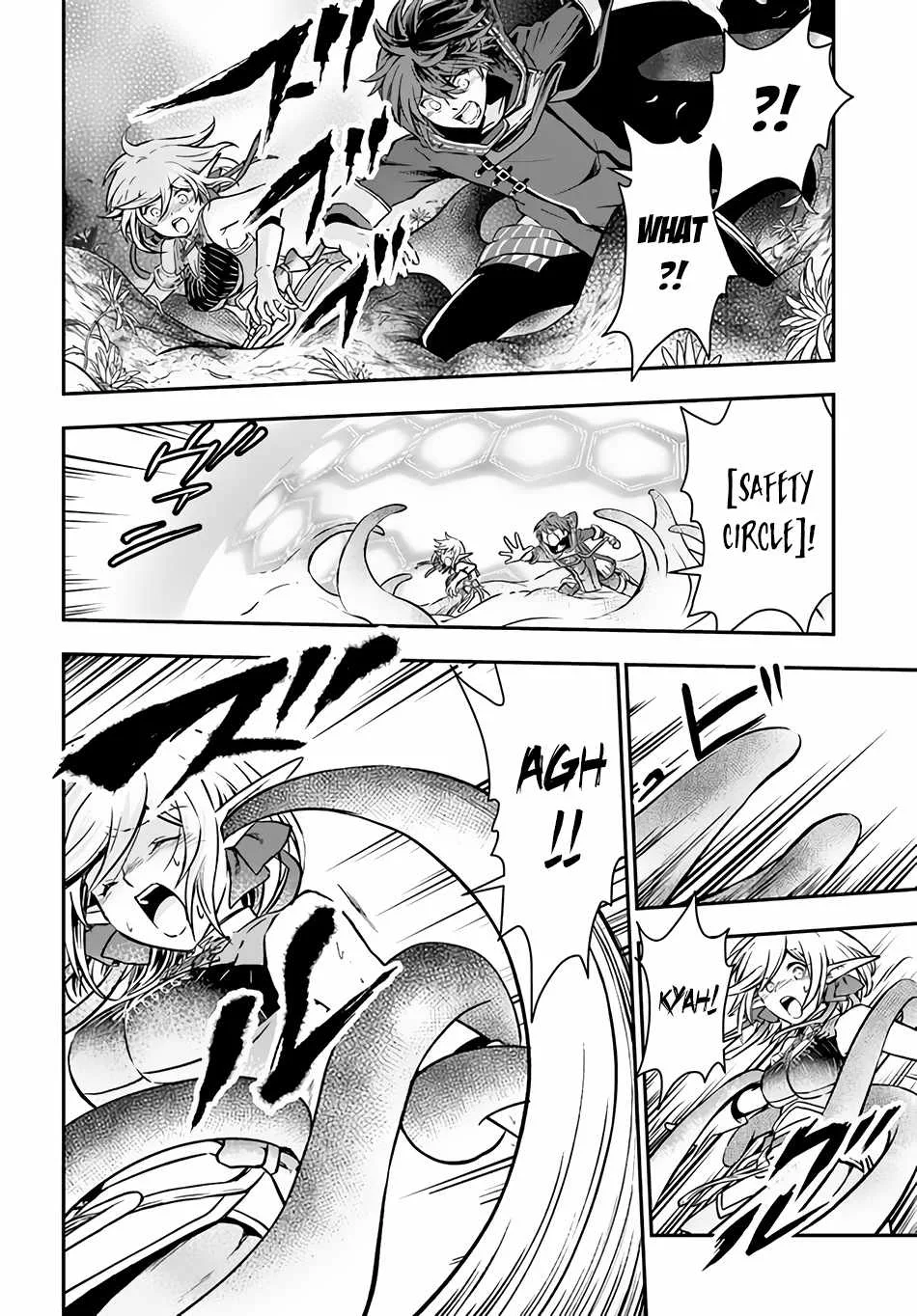 The Path of the Perfect Evasion Healer Chapter 45 page 15