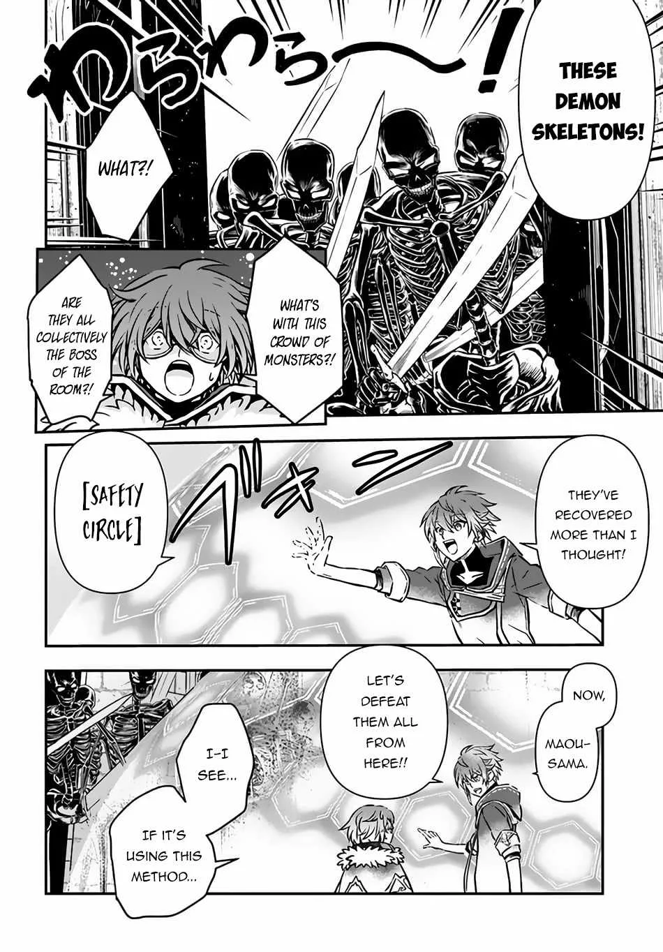The Path of the Perfect Evasion Healer Chapter 48 page 9