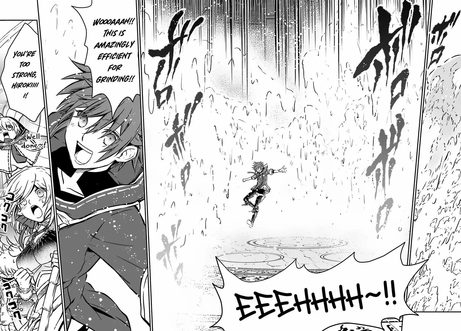 The Path of the Perfect Evasion Healer Chapter 48 page 14