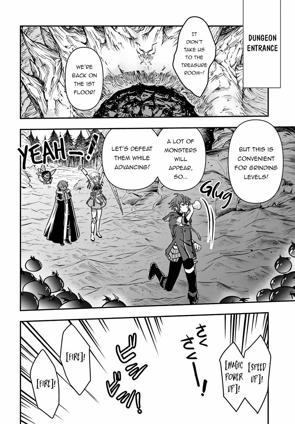 The Path of the Perfect Evasion Healer Chapter 48 page 7
