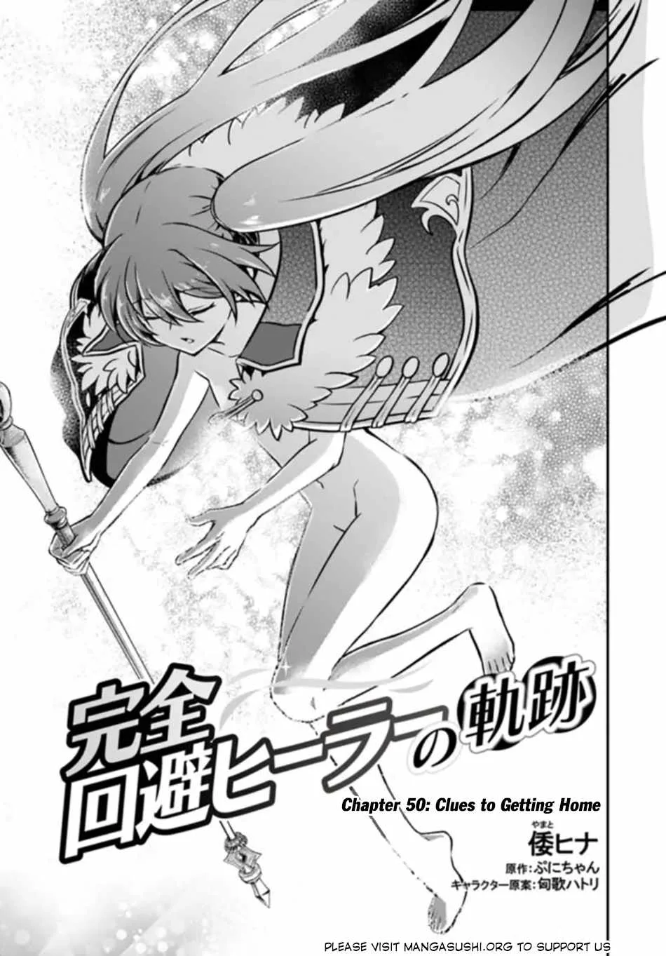 The Path of the Perfect Evasion Healer Chapter 50 page 2
