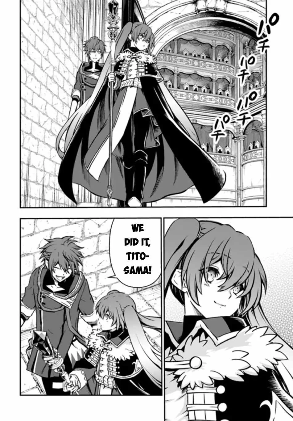 The Path of the Perfect Evasion Healer Chapter 50 page 3