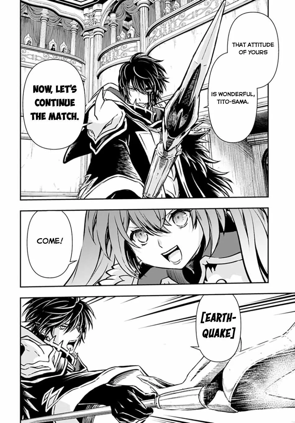 The Path of the Perfect Evasion Healer Chapter 49 page 24
