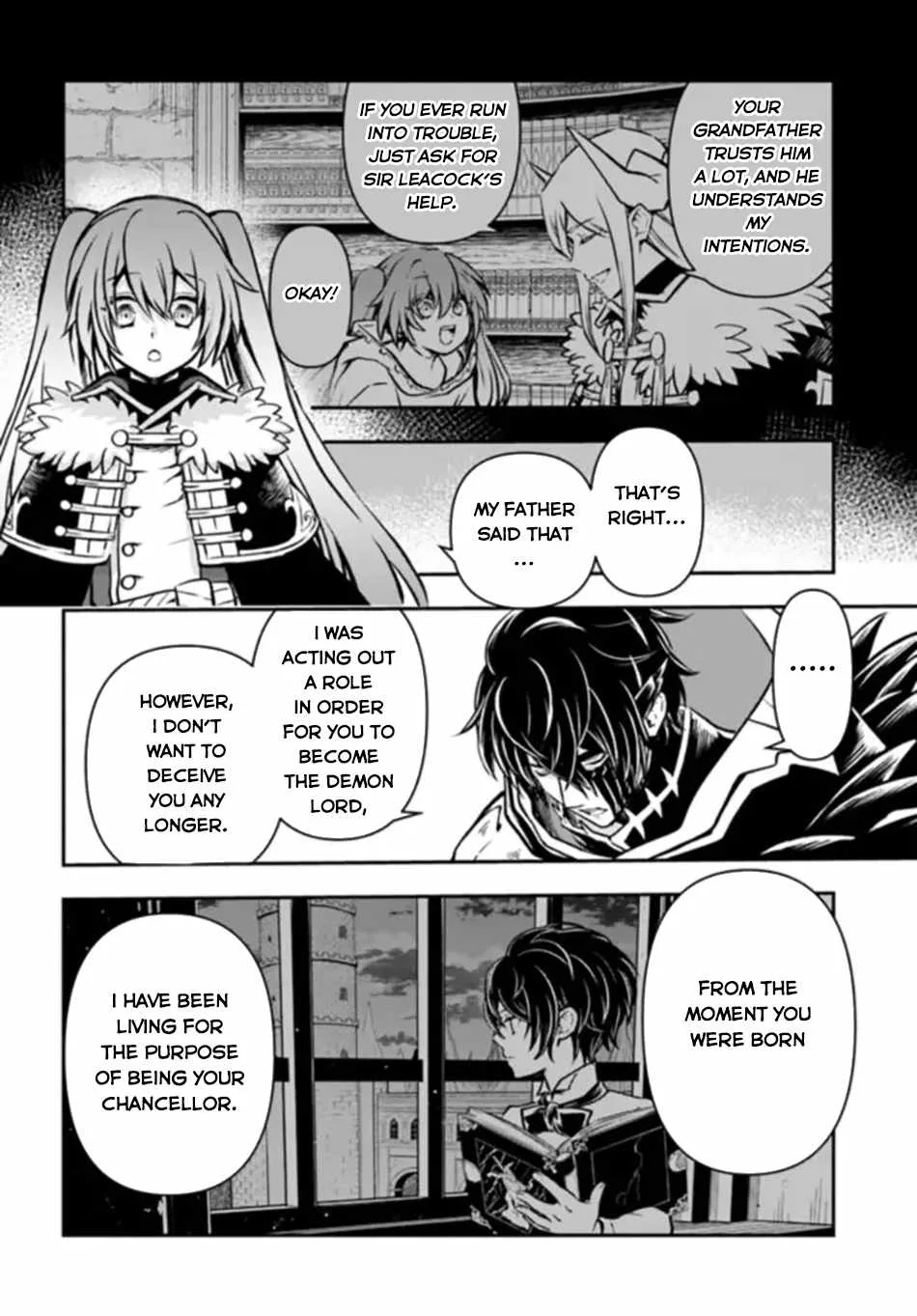 The Path of the Perfect Evasion Healer Chapter 50 page 13