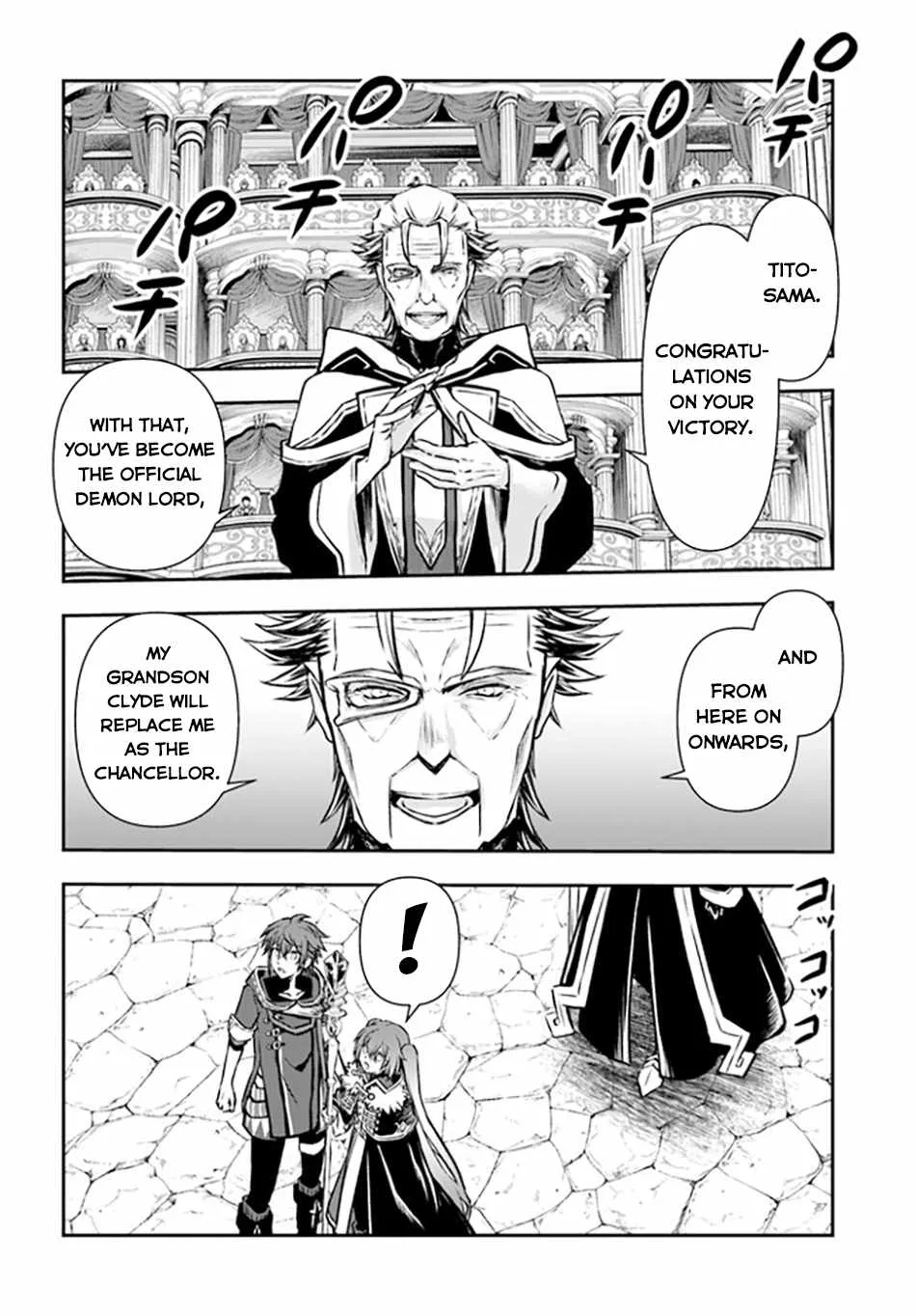 The Path of the Perfect Evasion Healer Chapter 49 page 32