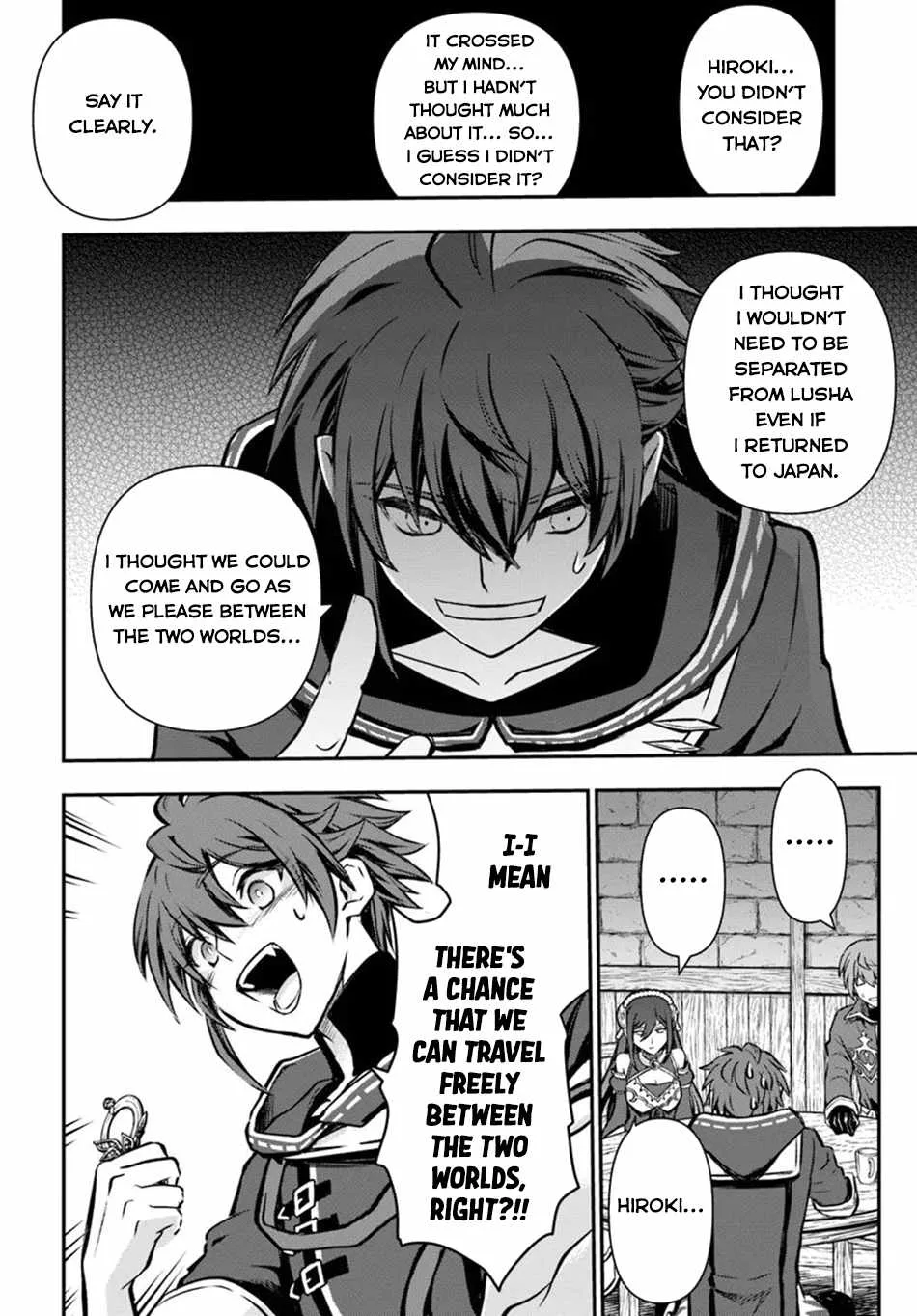 The Path of the Perfect Evasion Healer Chapter 52 page 15