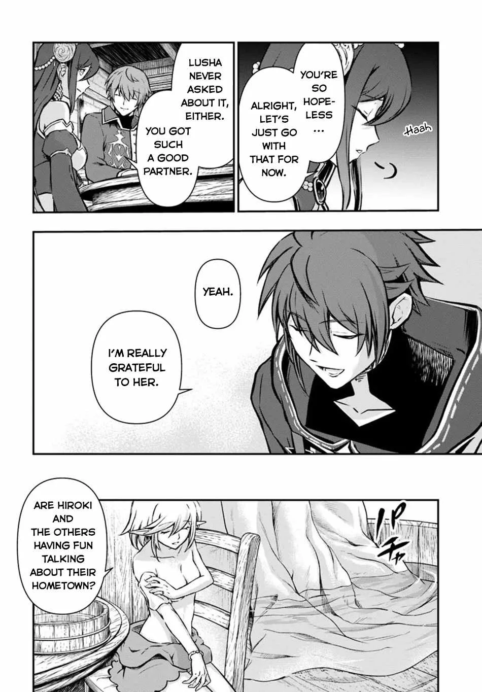 The Path of the Perfect Evasion Healer Chapter 52 page 17