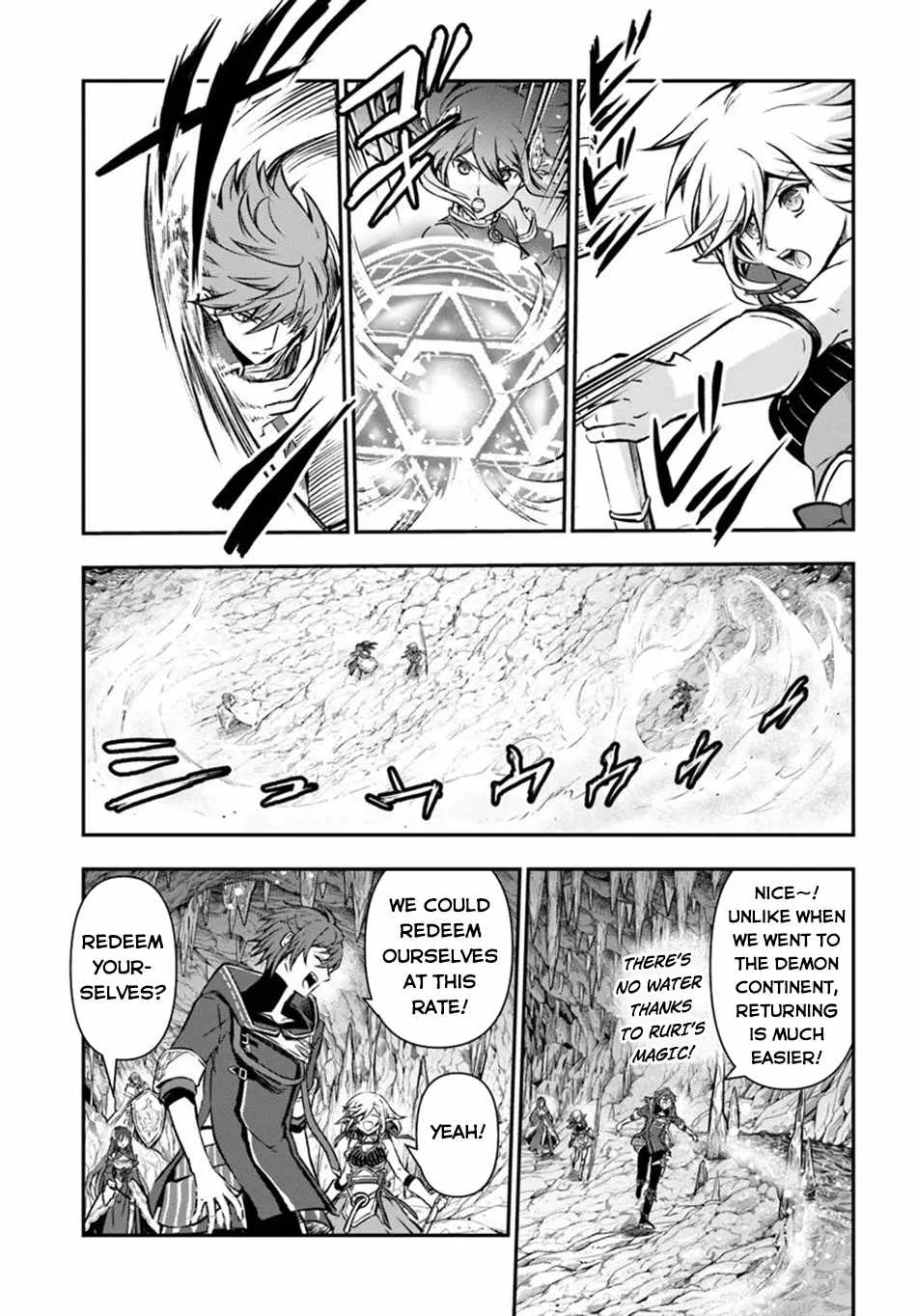 The Path of the Perfect Evasion Healer Chapter 52 page 22