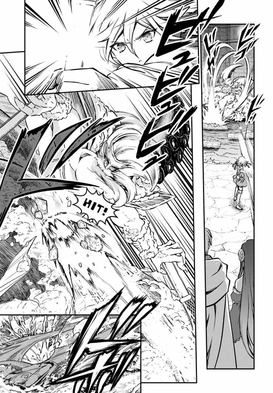 The Path of the Perfect Evasion Healer Chapter 52 page 30