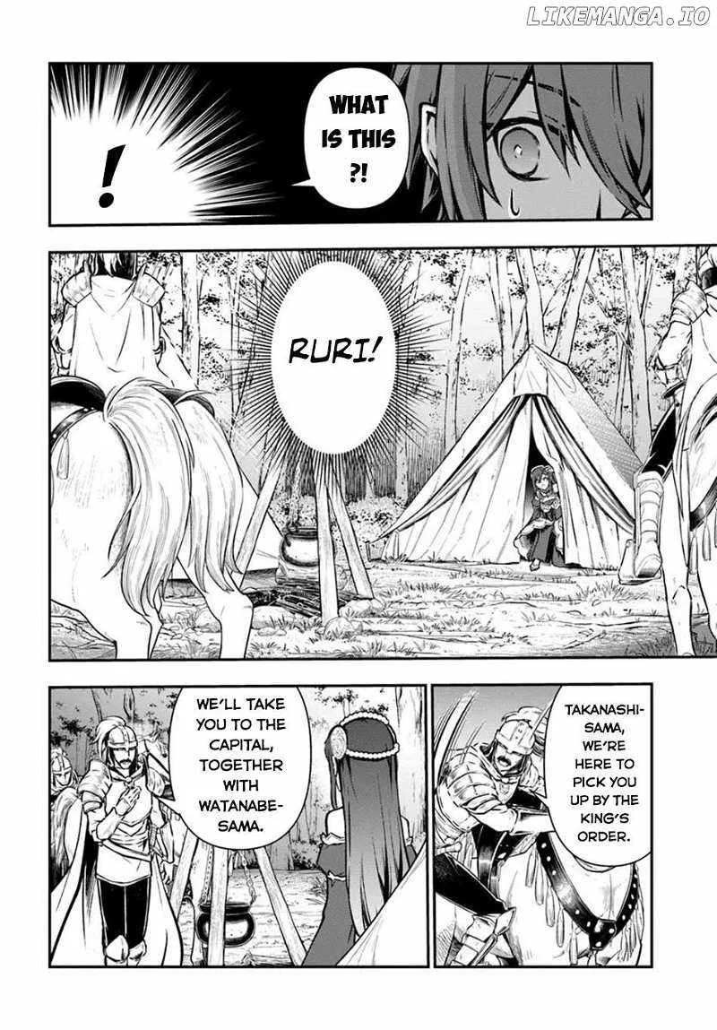 The Path of the Perfect Evasion Healer Chapter 53 page 19