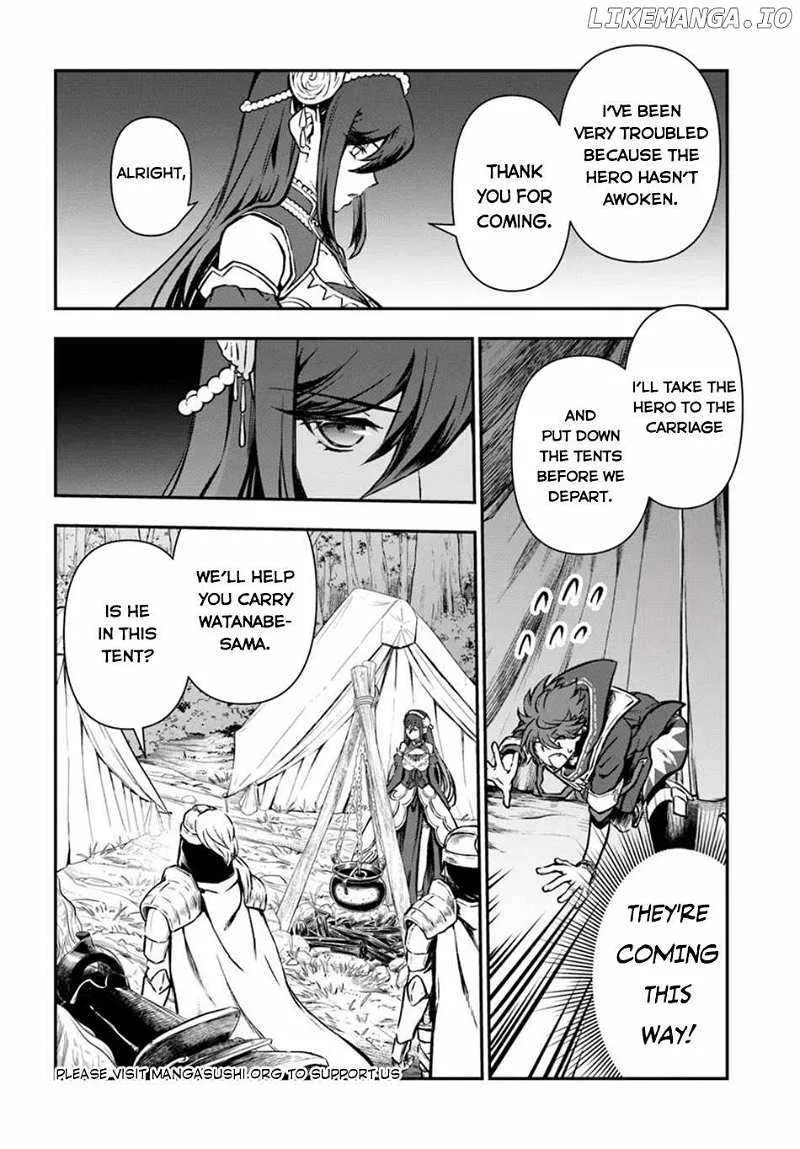 The Path of the Perfect Evasion Healer Chapter 53 page 21